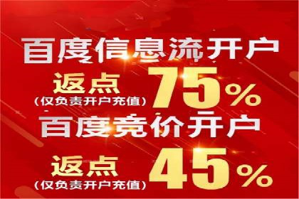 微信信息流广告的崛起与案例分析