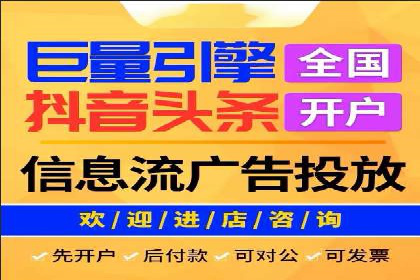 SEM优化师案例：精准营销，助力企业业绩增长