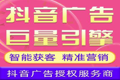 某明星微博信息流互动的深度解析